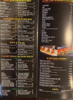 U House menu