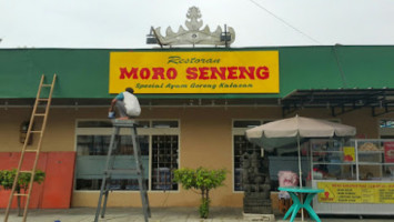 Moro Seneng inside