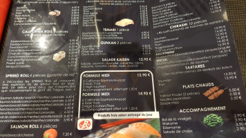 O-sushi Bar menu