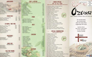 Ozu852 menu