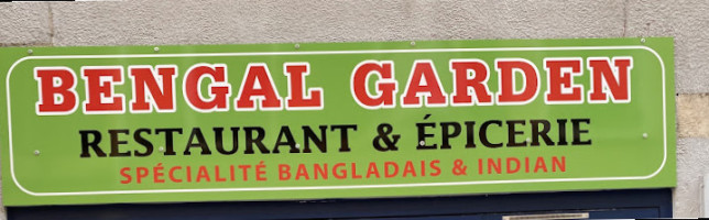Bengal Garden food