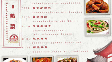 China Palast Chinesisches In Ulm-wiblingen food