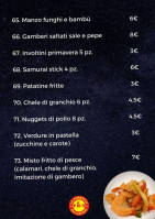 La Fabbrica Dei Sapori menu