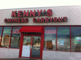 Kenny's Chinese Carryout outside