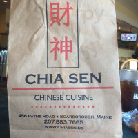 Chia Sen food