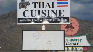 Thai Cuisine inside