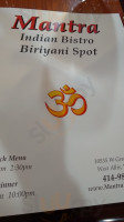 Mantra Indian Bistro. Biriyani Spot menu