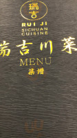 Ruiji Szechuan Cuisine inside