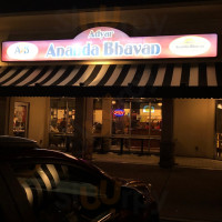 Adyar Ananda Bhavan A2b outside