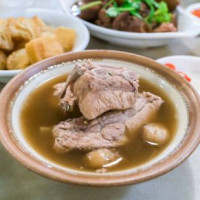 Han Jia Bak Kut Teh. Pork Leg (east Coast Lagoon Food Village) food