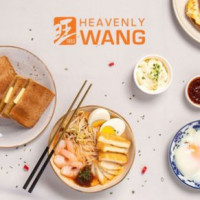 Heavenly Wang (rivervale Plaza) food
