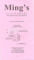 Ming's Chinese Japanese menu