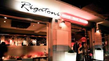 Rigatoni food