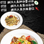 Kǎ Lā Yì Shì Cān Guǎn food