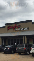 Genghis Mongolian Grill outside