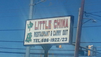 Little China food