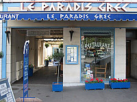 Le Paradis Grec outside