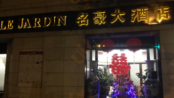 Le Jardin food