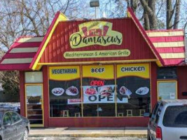 The Damascus Mediterranean American Grille outside