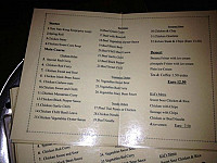 Kambo Thai menu