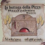 La Bottega Della Pizza inside