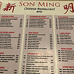 Son Ming Chinese Restaurant menu