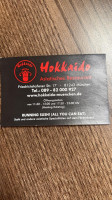 Hokkaido Asia Restaurant menu