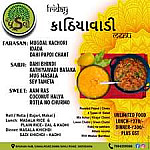 Shree Vadlo Kathiyawadi menu
