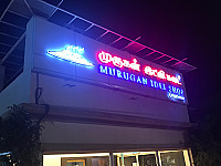 Murugan Idli Shop inside