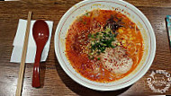 Hakata-Maru Ramen food