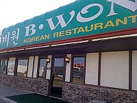 Korean B-Won outside