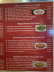 Asia Imbiss Cao-nguyen menu