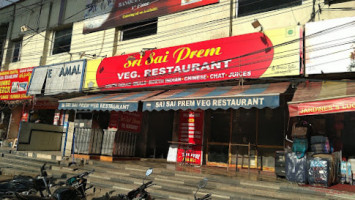 Sri Sai Prem Veg outside