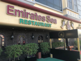 Emirates Sea Ajman, مطعم بحر الامارات عجمان‎ inside