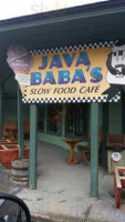 Java Baba outside