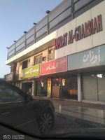 Falafel Al Sham outside