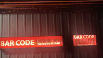 Barcode Karaoke outside