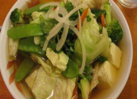 Green Papaya Vietnamese Vegetarian food