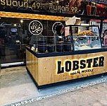 Lobster Halal Noodle inside