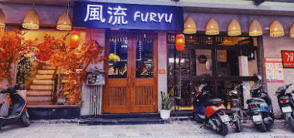 Furyu Japanese outside