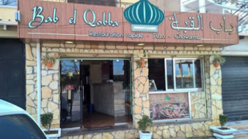 Pizzeria Bab El Qobba outside