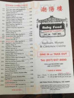 Ruby Food menu