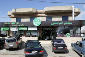 مطعم الياسمين Jasmine Resto Cafè outside