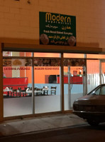 Modern Kebab House outside