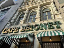 Cafe Beignet On Canal food