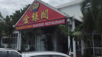 Treasure Court Seafood Restaurant food
