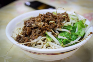 Zhen Hao Wei Sushi Zhēn Hǎo Wèi Sù Shí food