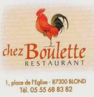 Chez Boulette inside