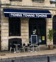 Tching Tchang Tchong inside