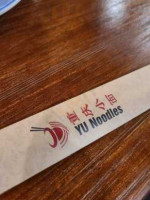 Yu Noodles inside